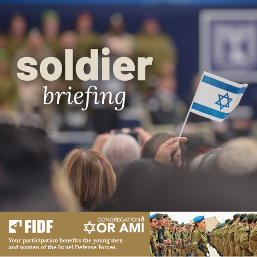 Banner Image for FIDF Soldier Briefing